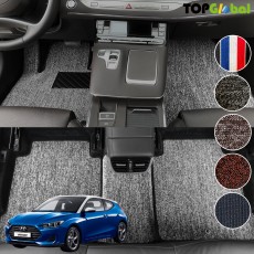 티오피 벨로스터 준중형 해치맥 스포츠 콤팩트 순정형 디자인 매트 실내매트 트렁크매트