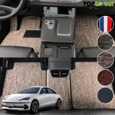 티오피 아이오닉 6 EV 중형 세단 순정형 디자인 매트 실내매트 트렁크매트