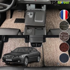 티오피 더 럭셔리 그랜저 TG 순정형 디자인 매트 실내매트 트렁크매트