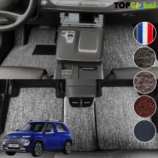 티오피 캐스퍼 AX1 소형 SUV 순정형 디자인 매트 실내매트 트렁크매트