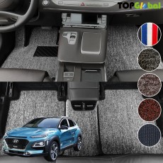 티오피 코나 일렉트릭 EV SX2 하이브리드 순정형 디자인 매트 실내매트 트렁크매트