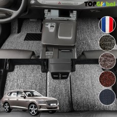 티오피 제네시스 GV80 준대형 SUV 순정형 디자인 매트 실내매트 트렁크매트