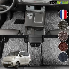 티오피 레이 EV 더뉴 밴 순정형 디자인 매트 실내매트 트렁크매트