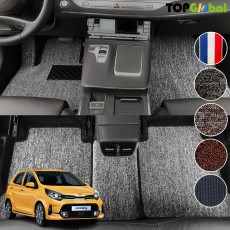 티오피 모닝 어반 1세대 2세대 3세대 순정형 디자인 매트 실내매트 트렁크매트