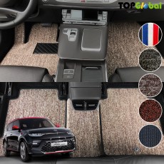 티오피 쏘울 부스터 EV 소형 SUV 순정형 디자인 매트 실내매트 트렁크매트