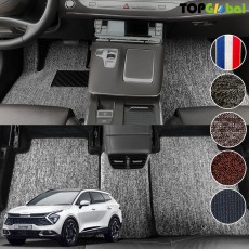 티오피 스포티지 NQ5 플러그인 하이브리드 준중형 SUV 순정형 디자인 매트 실내매트 트렁크매트