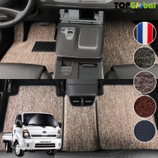 티오피 봉고3 더블캡 EV 순정형 디자인 매트 실내매트 트렁크매트