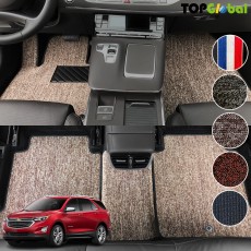 티오피 이쿼녹스 수소연료 EV 준중형 SUV 순정형 디자인 매트 실내매트 트렁크매트