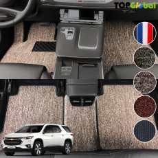 티오피 트레버스 준대형 SUV 순정형 디자인 매트 실내매트 트렁크매트