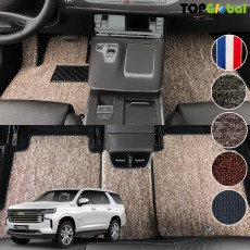 티오피 타호 5세대 하이브리드 대형 SUV 순정형 디자인 매트 실내매트 트렁크매트