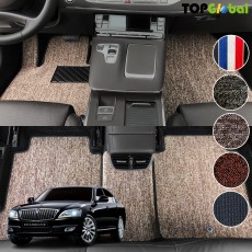 티오피 체어맨 대형 세단 순정형 디자인 매트 실내매트 트렁크매트