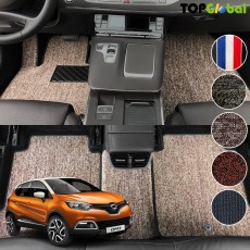 티오피 QM3 소형 SUV 순정형 디자인 매트 실내매트 트렁크매트