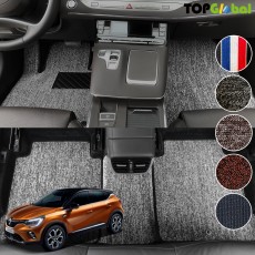 티오피 캡처 플러그인 하이브리드 소형 SUV 순정형 디자인 매트 실내매트 트렁크매트