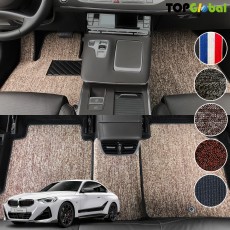 티오피 2시리즈 준중형 쿠페 그란쿠페 액티브투어러 순정형 디자인 매트 실내매트 트렁크매트