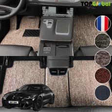 티오피 4시리즈 쿠페 컨버터블 그란쿠페 2세대 순정형 디자인 매트 실내매트 트렁크매트