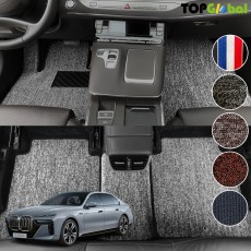 티오피 7시리즈 대형 세단 플러그인 하이브리드 7세대 순정형 디자인 매트 실내매트 트렁크매트