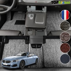 티오피 8시리즈 그랜드투어러 스포츠쿠페 스포츠세단 컨버터블 그란쿠페 순정형 디자인 매트 실내매트 트렁크매트