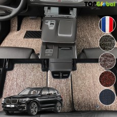 티오피 X3 중형 SUV 플러그인 하이브리드 순정형 디자인 매트 실내매트 트렁크매트