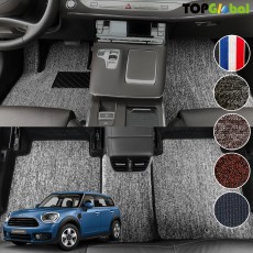 티오피 미니 컨트리맨 소형 SUV 플러그인 하이브리드 순정형 디자인 매트 실내매트 트렁크매트