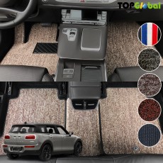 티오피 미니 클럽맨 소형 왜건 순정형 디자인 매트 실내매트 트렁크매트