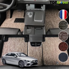 티오피 A클래스 준중형 핫해치 세단 플러그인 하이브리드 순정형 디자인 매트 실내매트 트렁크매트