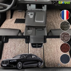 티오피 S클래스 대형 세단 쿠페 컨버터블 그랜드투어러 플러그인 하이브리드 순정형 디자인 매트 실내매트 트렁크매트