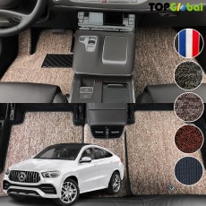 티오피 GLE 쿠페 준대형 SUV 플러그인 하이브리드 패스트백 순정형 디자인 매트 실내매트 트렁크매트