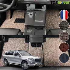 티오피 GLS 마이바흐 대형 SUV 하이브리드 순정형 디자인 매트 실내매트 트렁크매트