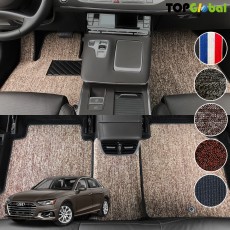 티오피 A4 중형 세단 왜건 컨버터블 순정형 디자인 매트 실내매트 트렁크매트