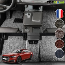 티오피 A8=S8 4세대 롱바디 대형 세단 순정형 디자인 매트 실내매트 트렁크매트