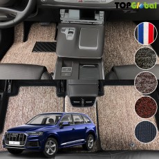 티오피 Q7 준대형 SUV 플러그인 하이브리드 순정형 디자인 매트 실내매트 트렁크매트