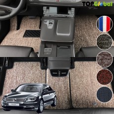 티오피 폭스바겐 페이톤 숏바디 롱바디 대형 세단 순정형 디자인 매트 실내매트 트렁크매트