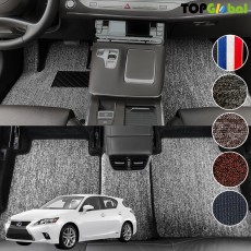 티오피 렉서스 CT200h 준중형 해치백 핫해치 하이브리드 순정형 디자인 매트 실내매트 트렁크매트