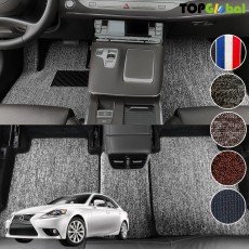 티오피 렉서스 IS 중형 스포트 세단 왜건 컨버터블 하이브리드  순정형 디자인 매트 실내매트 트렁크매트