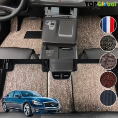 티오피 인피니티 Q시리즈 준대형 세단 쿠페 하이브리드 순정형 디자인 매트 실내매트 트렁크매트