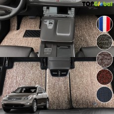 티오피 인피니티 EX 중형 SUV 순정형 디자인 매트 실내매트 트렁크매트