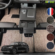 티오피 인피니티 QX 준대형 SUV 스포츠 세단 쿠페 하이브리드  순정형 디자인 매트 실내매트 트렁크매트