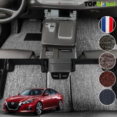 티오피 닛산 알티마 중형 세단 쿠페 하이브리드 순정형 디자인 매트 실내매트 트렁크매트