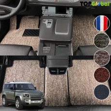 티오피 랜드로버 디펜더 소형 중형 준대형 대형 SUV 플러그인 하이브리드 순정형 디자인 매트 실내매트 트렁크매트