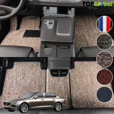 티오피 볼보 S시리즈 S90 준대형 세단 왜건 플러그인 하이브리드 순정형 디자인 매트 실내매트 트렁크매트