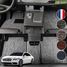 티오피 링컨 컨티넨탈 10세대 대형 세단  디자인 매트 실내매트 트렁크매트