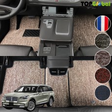 티오피 링컨 에비에이터 2세대 준대형 SUV 플러그인 하이브리드 디자인 매트 실내매트 트렁크매트