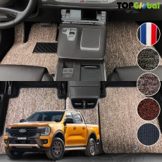 티오피 포드 레인저 3세대 중형 픽업트럭 디자인 매트 실내매트 트렁크매트