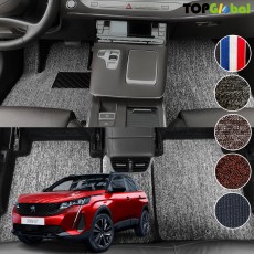 티오피 푸조 3008 준중형 SUV 플러그인 하이브리드 순정형 디자인 매트 실내매트 트렁크매트