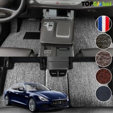 티오피 마세라티 콰트로포르테 6세대 대형 세단 스포츠세단 순정형 디자인 매트 실내매트 트렁크매트