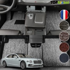 티오피 벤틀리 플라잉스퍼 3세대 대형 세단 플러그인 하이브리드 순정형 디자인 매트 실내매트 트렁크매트