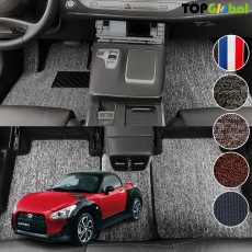 티오피 다이하츠 코펜 2세대 우핸들 경형 스포츠카 로드스터 순정형 디자인 매트 실내매트 트렁크매트