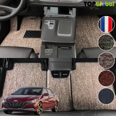 티오피 아반떼 CN7 더 뉴 하이브리드 순정형 디자인 매트 실내매트 트렁크매트