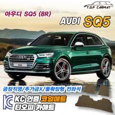 티오피 SQ5 EV 중형 SUV 패스트백 플러그인 하이브리드 확장형매트 실내매트 트렁크매트